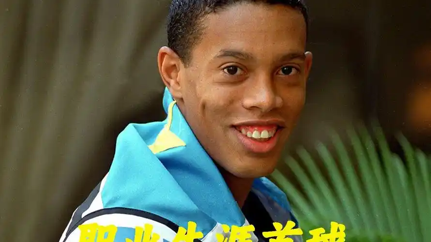 赛车界的