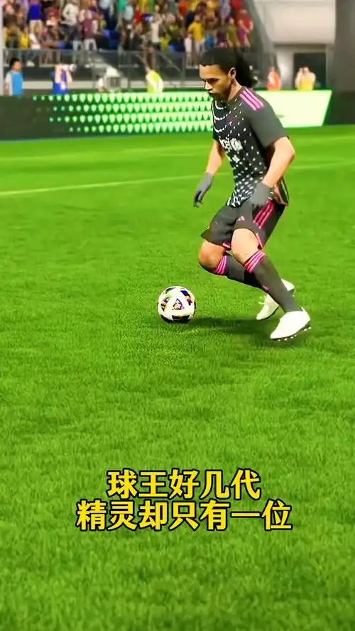 行了深入报