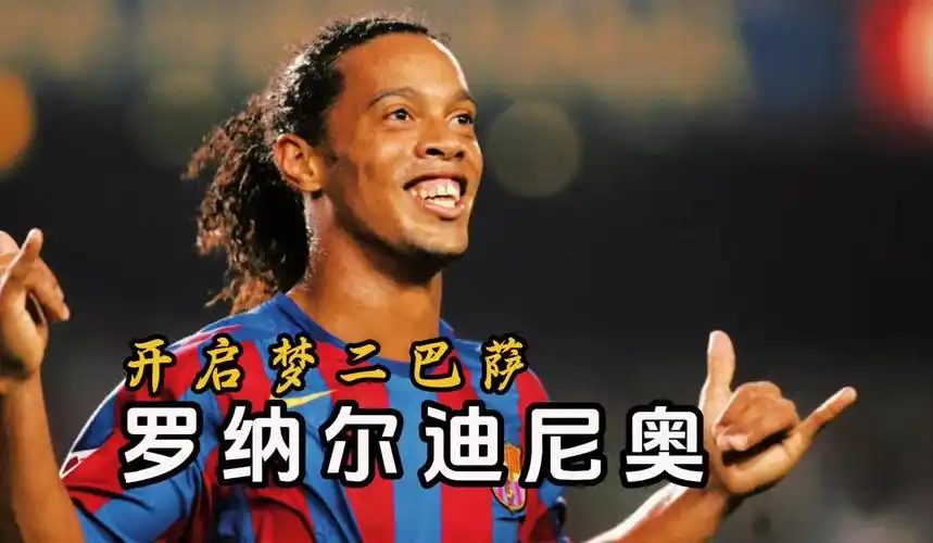 划与发展战