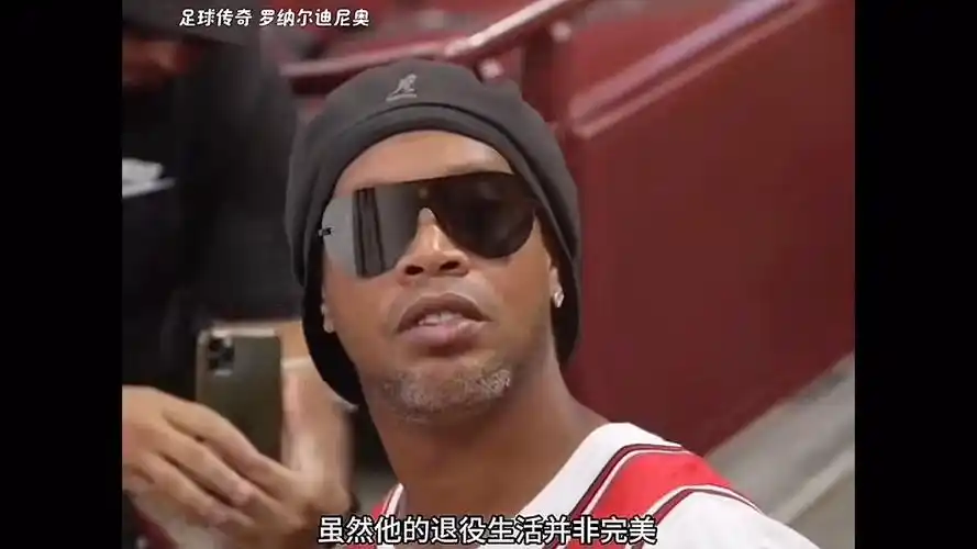 与创造性